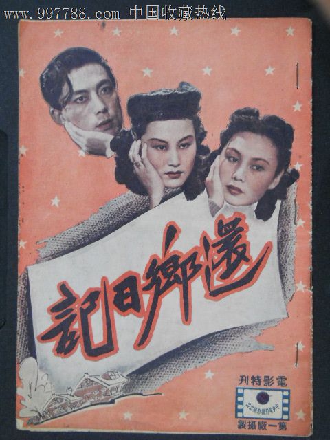 UniversitàdiUrbino机械制造学位证